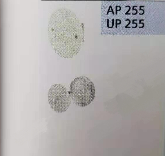 up255